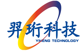 防水防摔