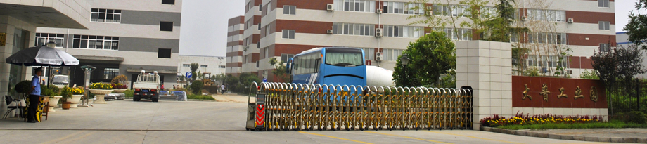 一年內(nèi)質(zhì)量問題免費換新機