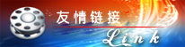 在線(xiàn)咨詢(xún)